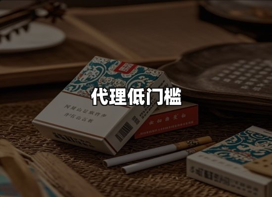 专业优势